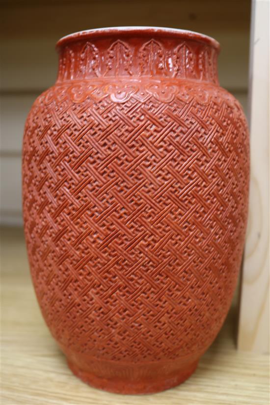 A Chinese vase, 20th century